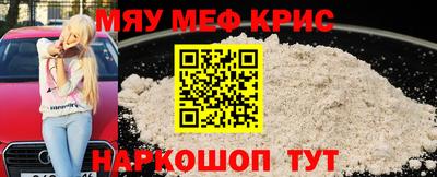 бутик Дубна