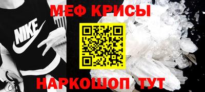 бутик Дубна