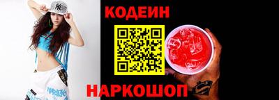 бутик Дубна