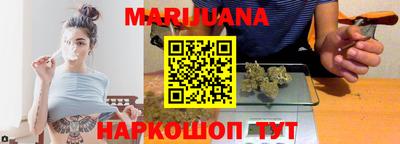 бутик Дубна