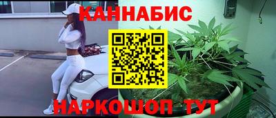 кристаллы Донской