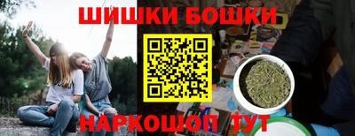 кристаллы Донской