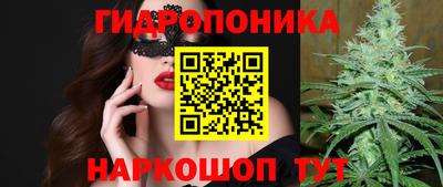 гашиш Донецк