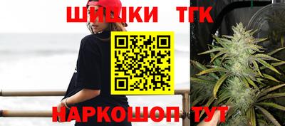 кристаллы Донской
