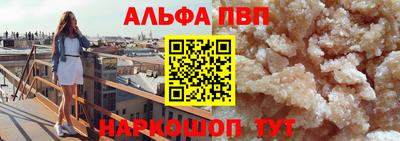 бутик Дубна