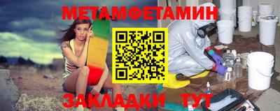 гашиш Донецк