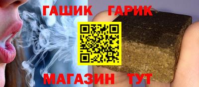кристаллы Донской