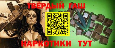 бутик Дубна