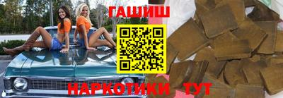 бутик Дубна