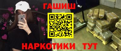 кристаллы Донской
