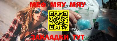 бутик Дубна