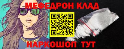 гашиш Донецк